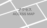 コスモ歯科の場所はこちら
